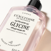 Glycine Perfumed Shower Gel