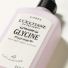 Glycine Perfumed Body Lotion
