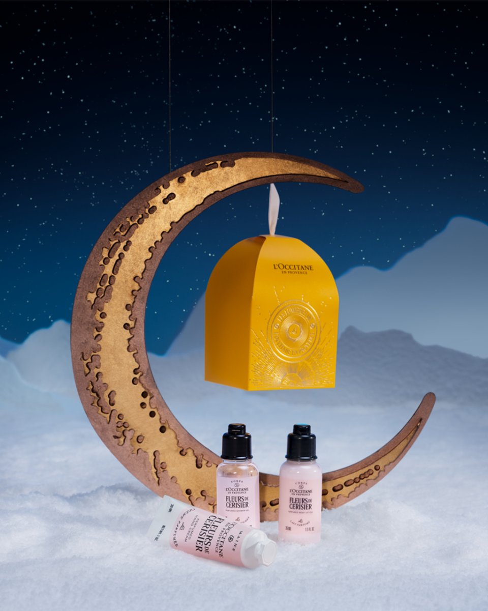 Fleurs de Cerisier (Formerly Cherry Blossom) Ornament